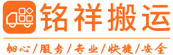 开云官方站网页版-开云online(中国)